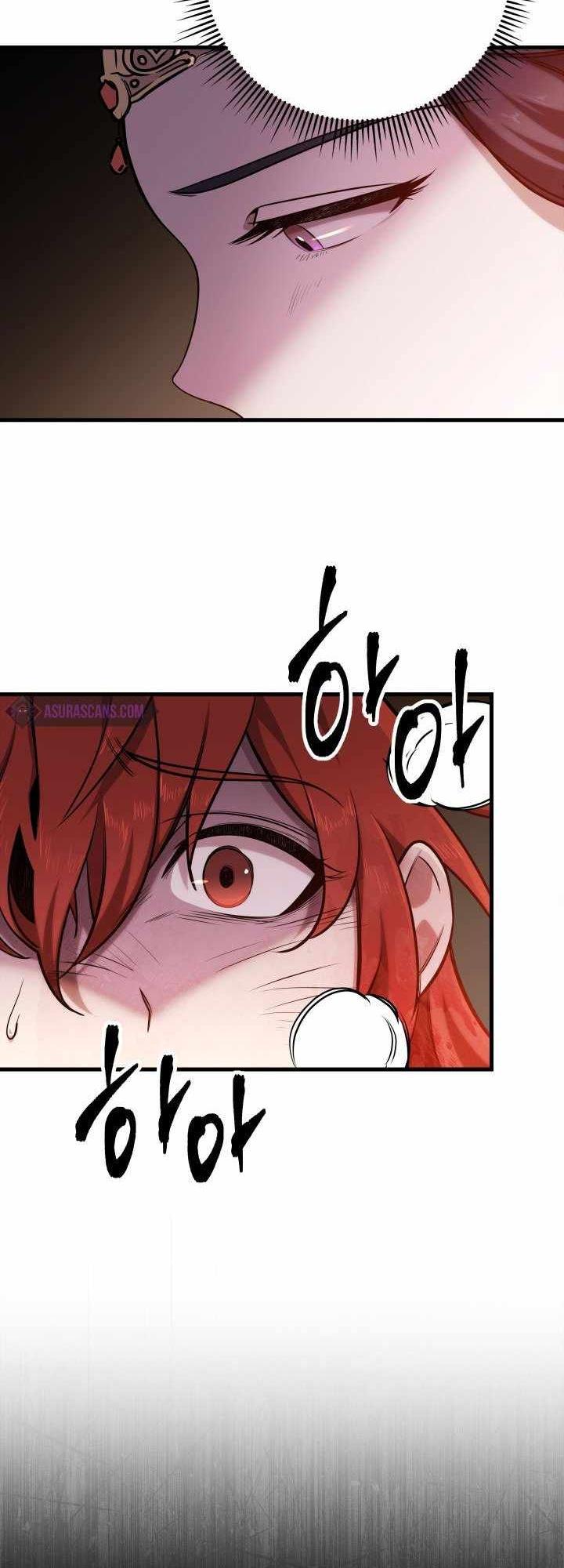 The Nine Heavens Swordmaster Chap 2 - Next Chap 3