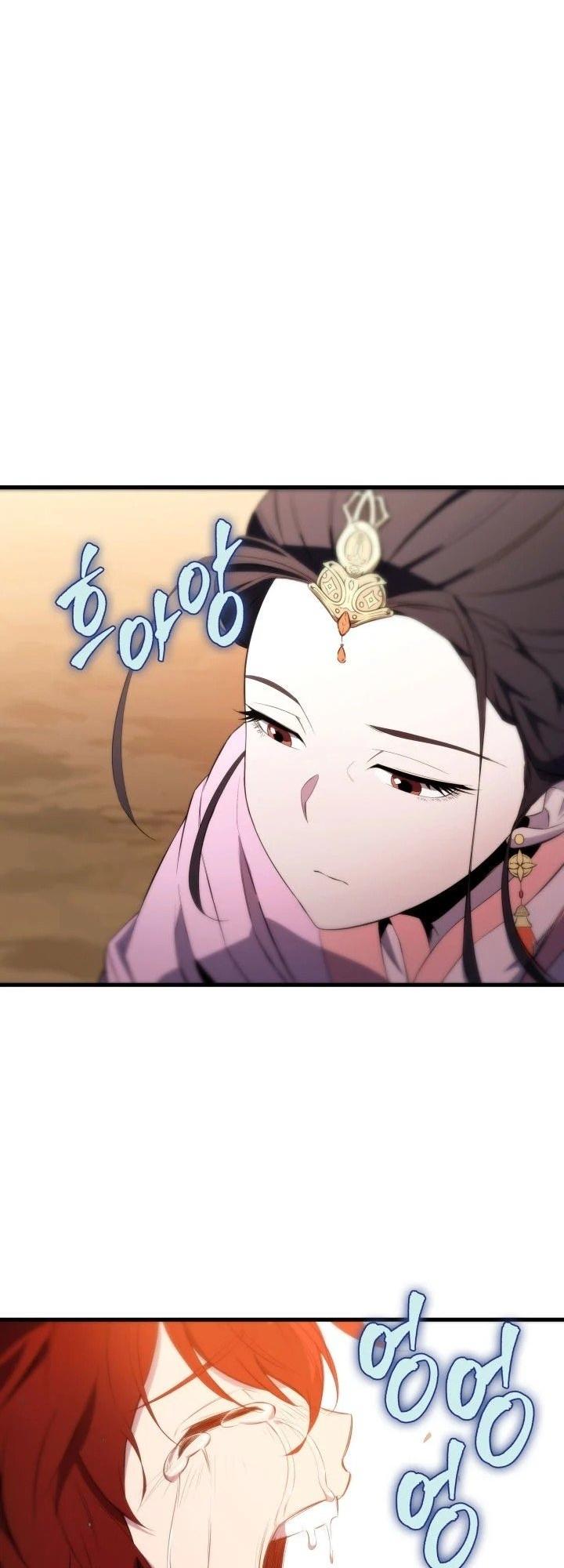 The Nine Heavens Swordmaster Chap 2 - Next Chap 3