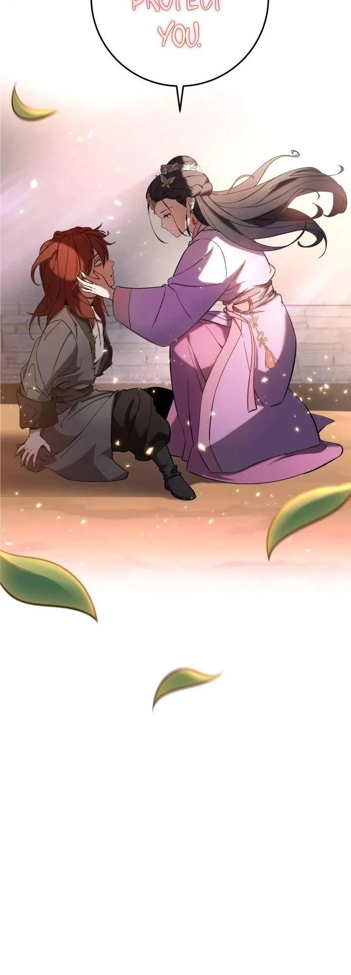 The Nine Heavens Swordmaster Chap 2 - Next Chap 3