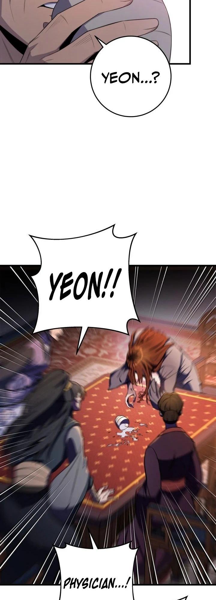 The Nine Heavens Swordmaster Chap 2 - Next Chap 3