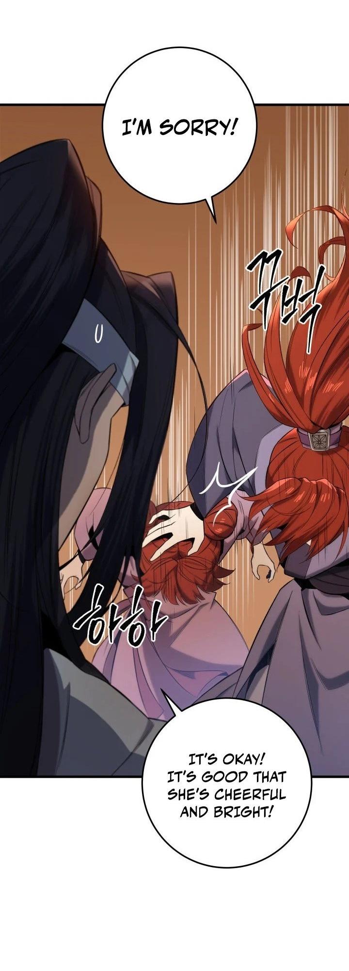 The Nine Heavens Swordmaster Chap 2 - Next Chap 3