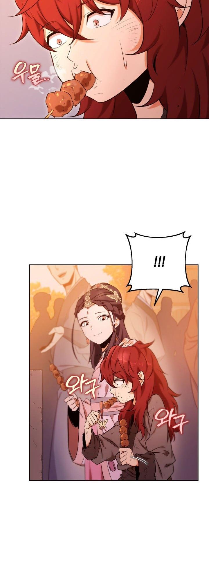 The Nine Heavens Swordmaster Chap 3 - Next Chap 4