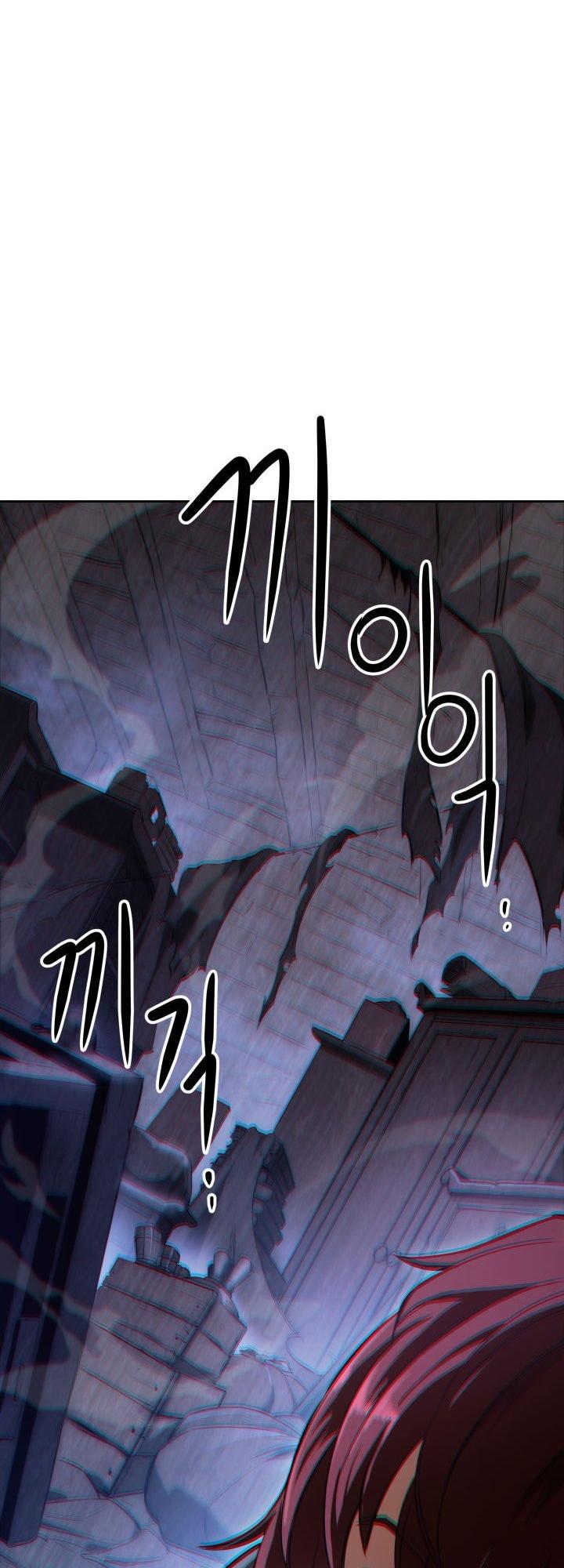 The Nine Heavens Swordmaster Chap 3 - Next Chap 4