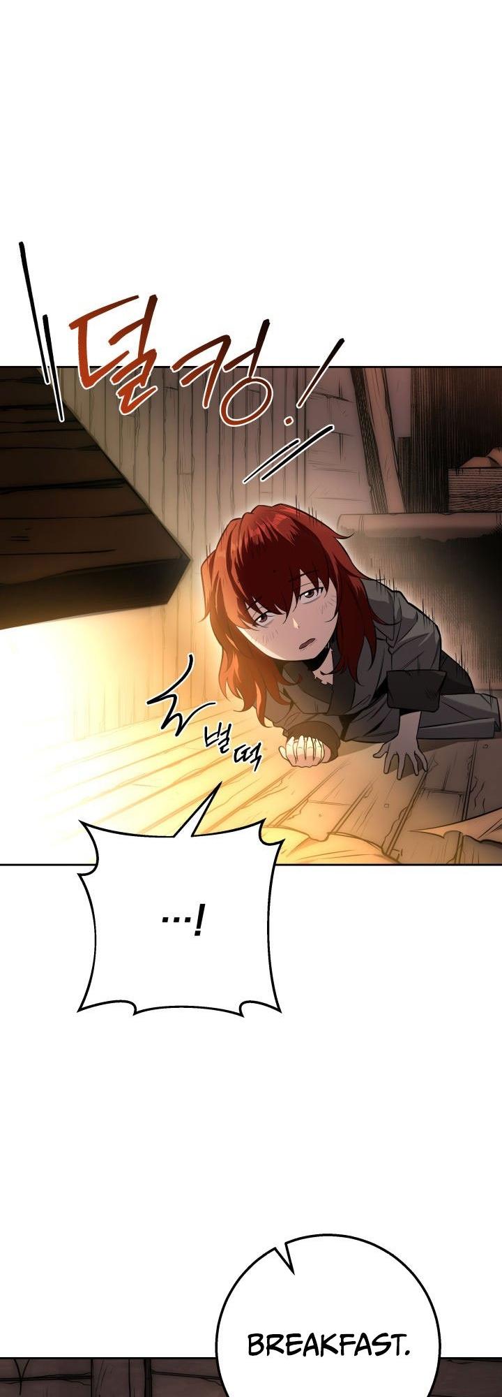 The Nine Heavens Swordmaster Chap 3 - Next Chap 4