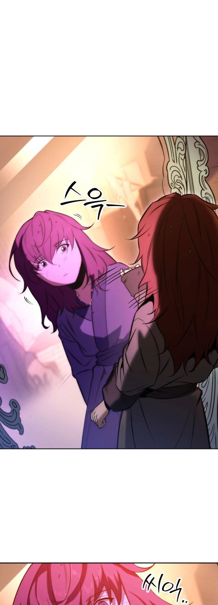 The Nine Heavens Swordmaster Chap 3 - Next Chap 4