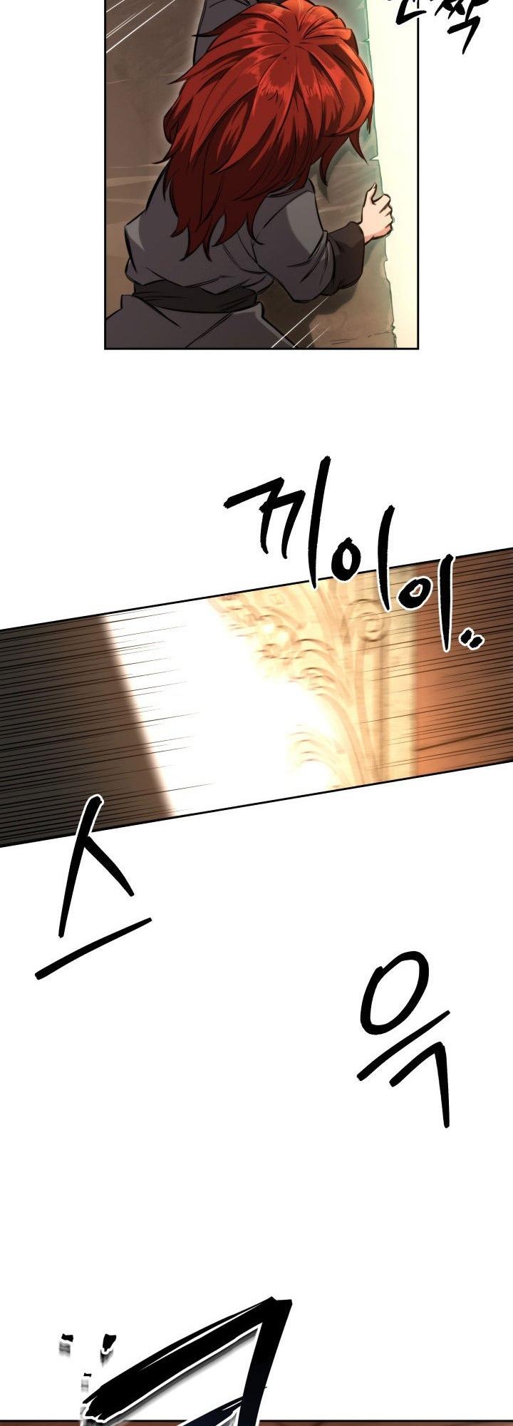 The Nine Heavens Swordmaster Chap 3 - Next Chap 4