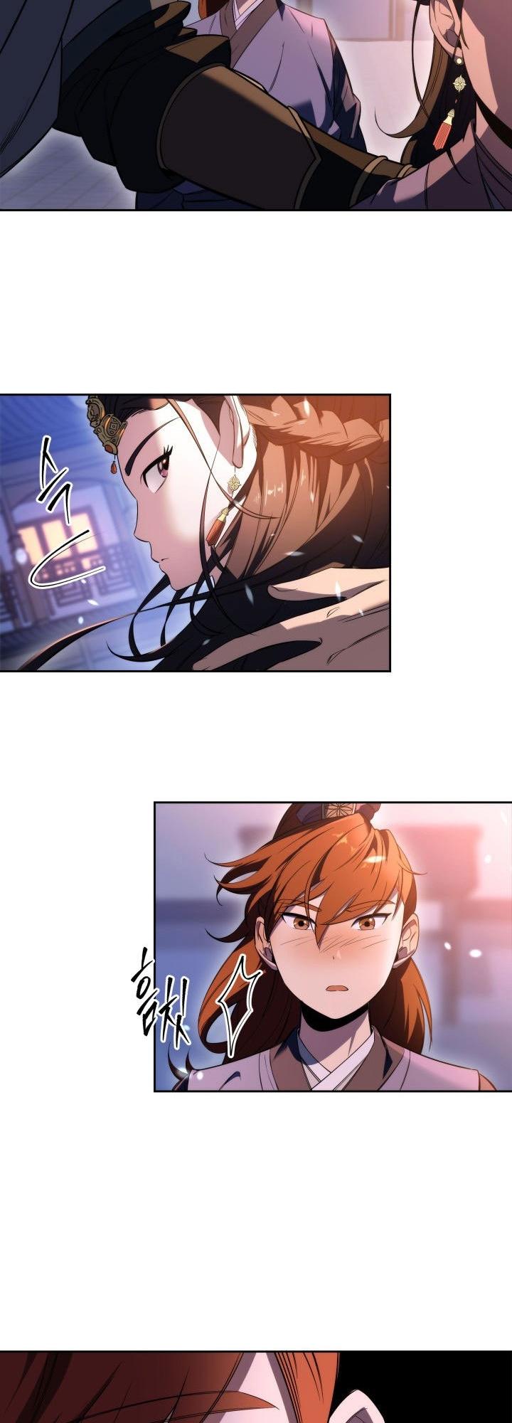 The Nine Heavens Swordmaster Chap 3 - Next Chap 4