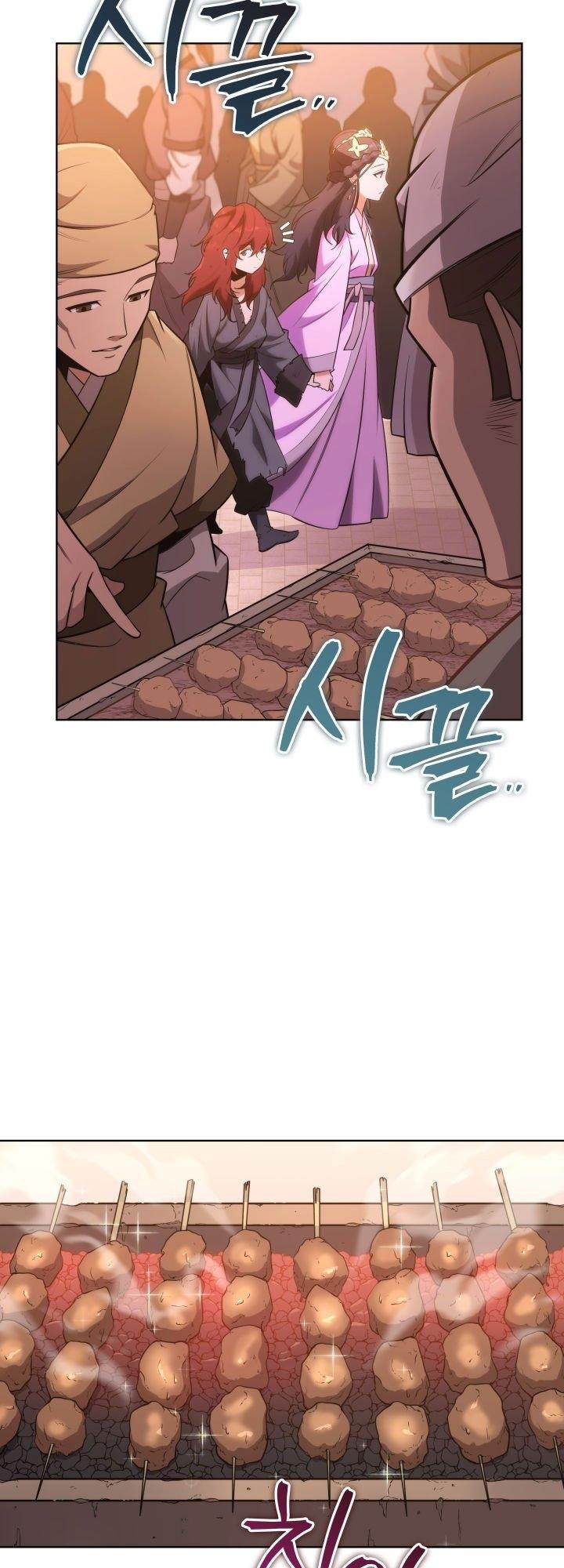 The Nine Heavens Swordmaster Chap 3 - Next Chap 4