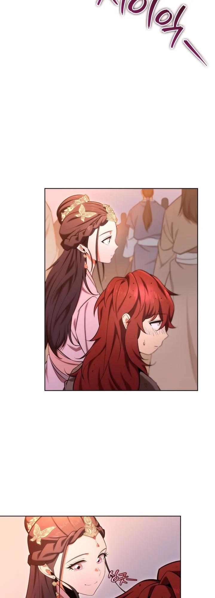 The Nine Heavens Swordmaster Chap 3 - Next Chap 4