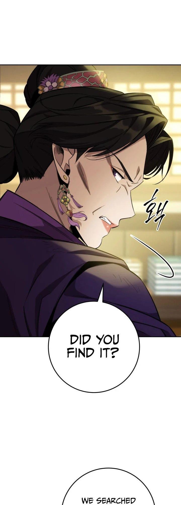 The Nine Heavens Swordmaster Chap 3 - Next Chap 4