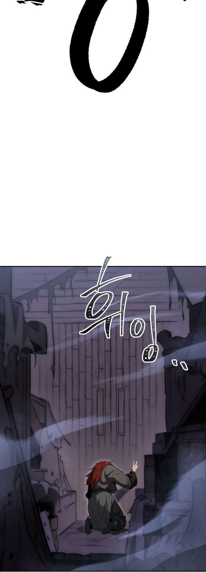 The Nine Heavens Swordmaster Chap 3 - Next Chap 4