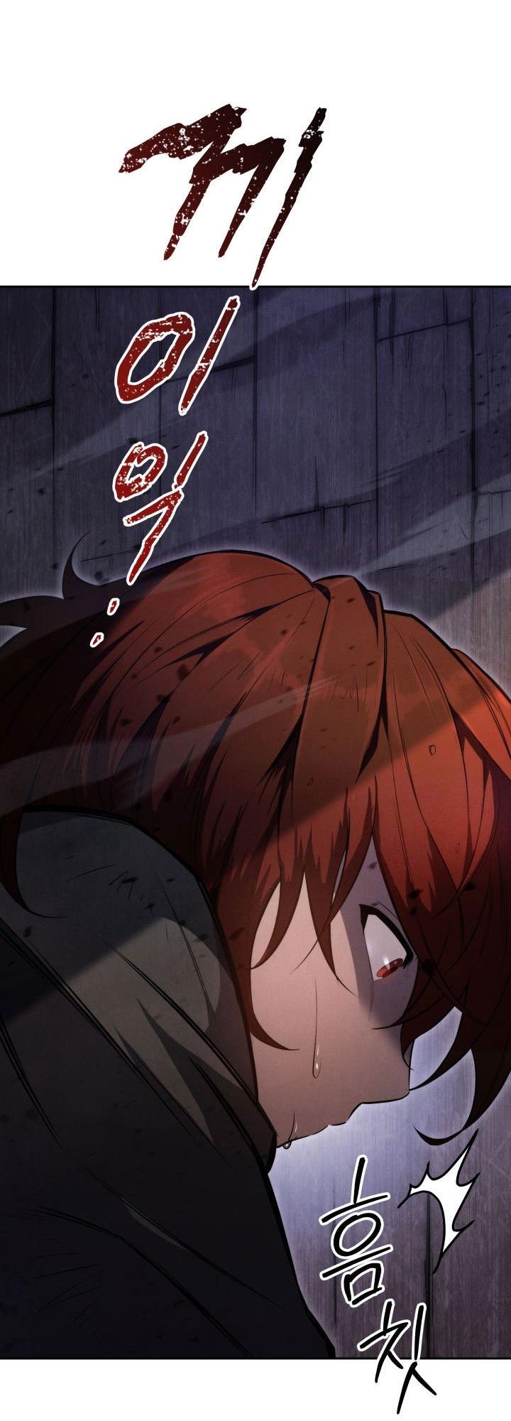 The Nine Heavens Swordmaster Chap 3 - Next Chap 4