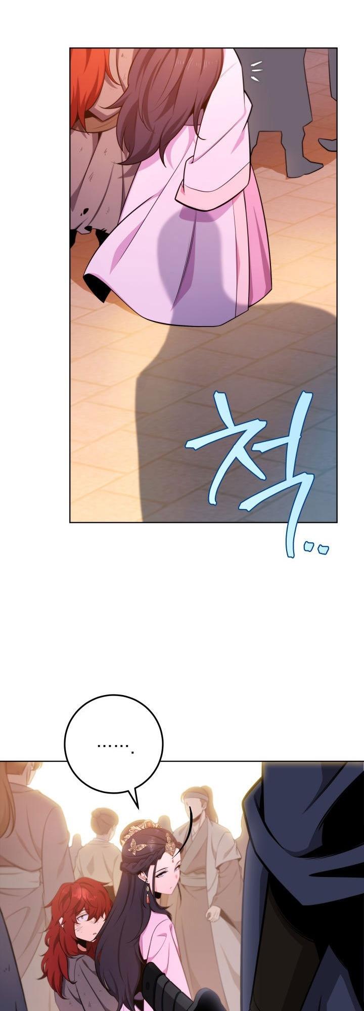 The Nine Heavens Swordmaster Chap 3 - Next Chap 4