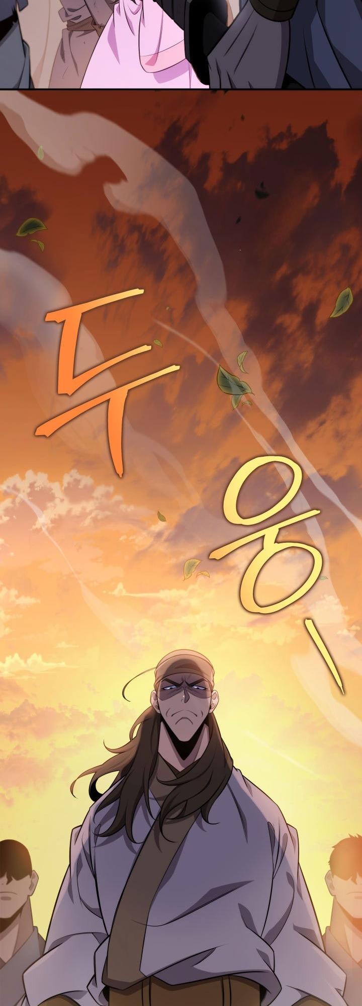 The Nine Heavens Swordmaster Chap 3 - Next Chap 4