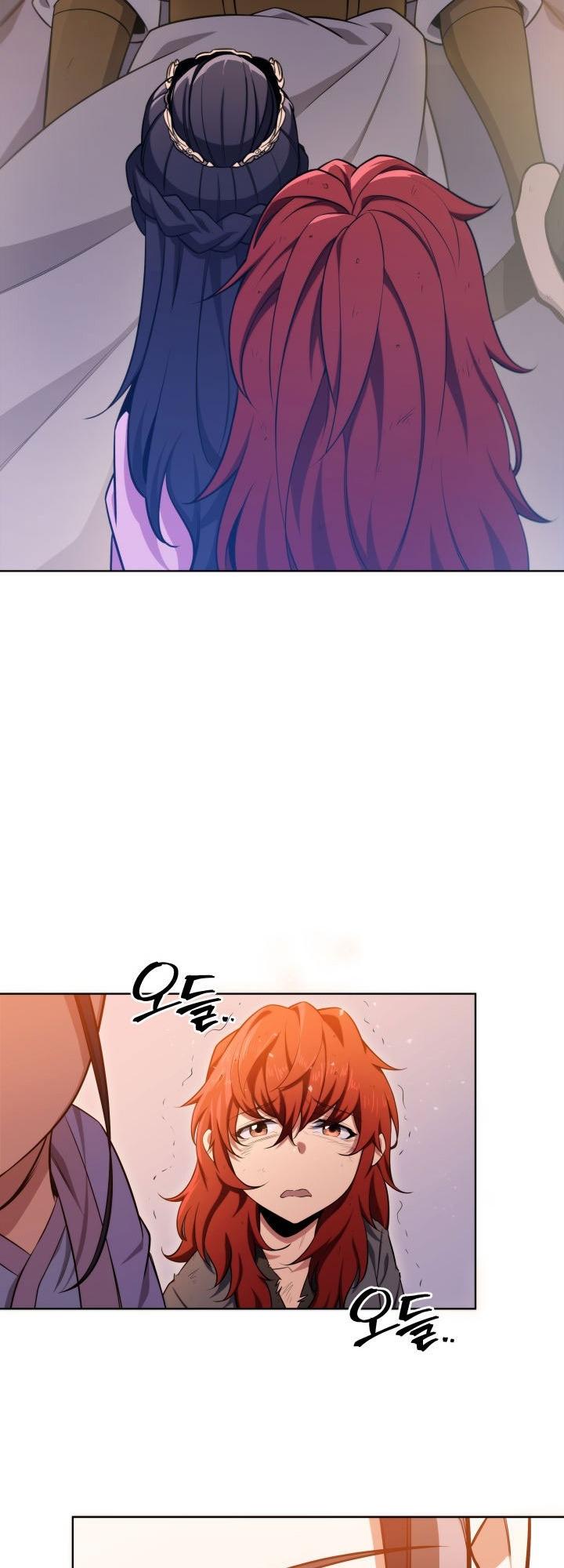 The Nine Heavens Swordmaster Chap 3 - Next Chap 4