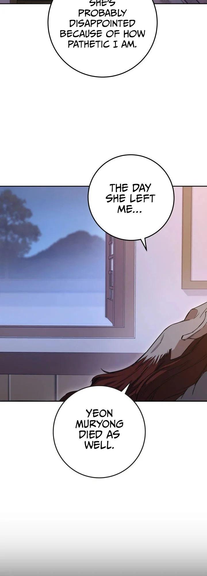 The Nine Heavens Swordmaster Chap 3 - Next Chap 4