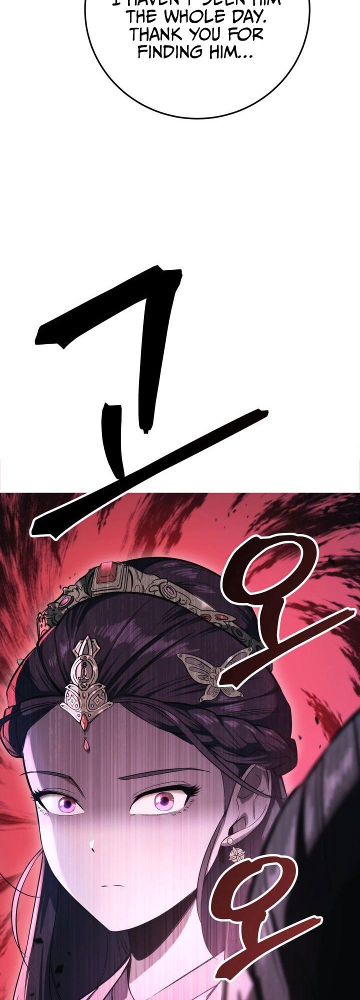 The Nine Heavens Swordmaster Chap 3 - Next Chap 4