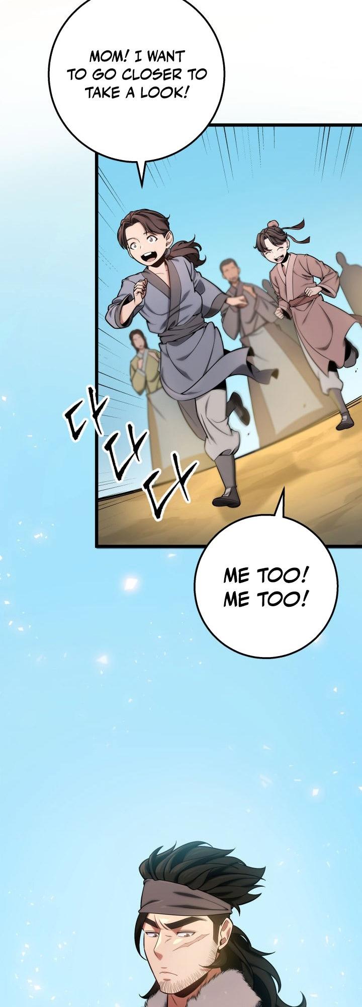 The Nine Heavens Swordmaster Chap 17 - Next Chap 18