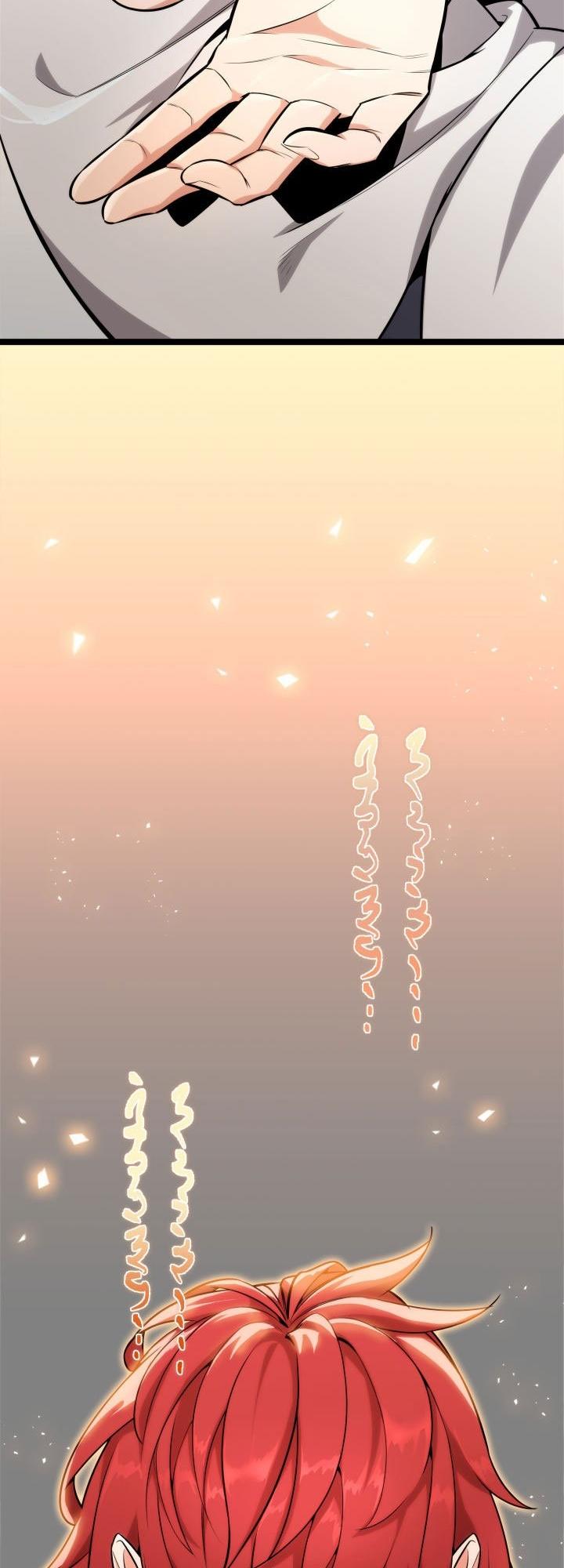 The Nine Heavens Swordmaster Chap 17 - Next Chap 18