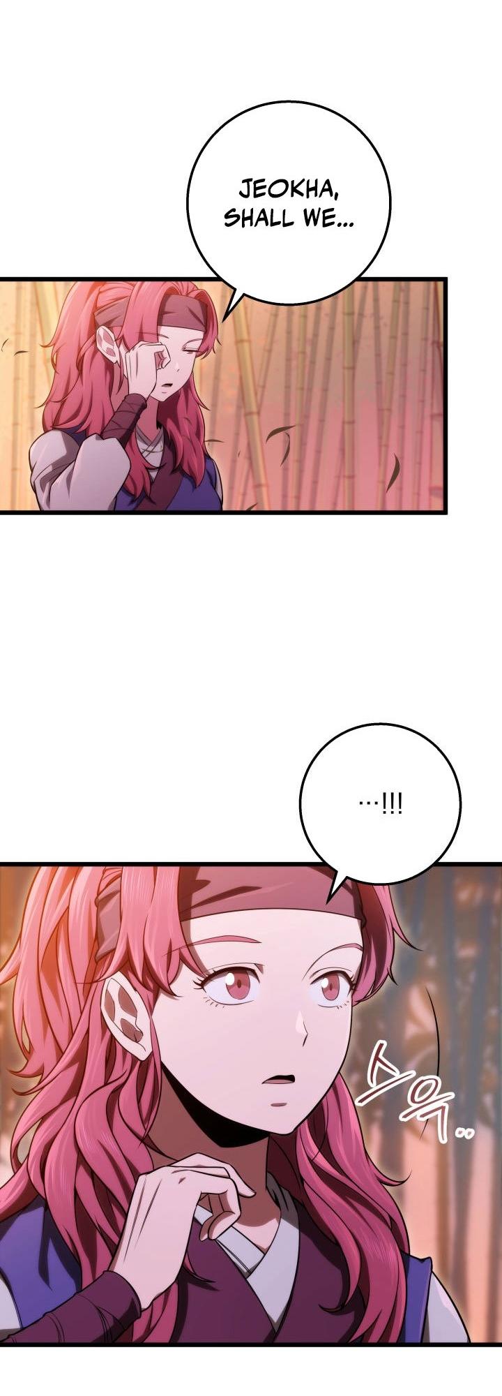 The Nine Heavens Swordmaster Chap 17 - Next Chap 18