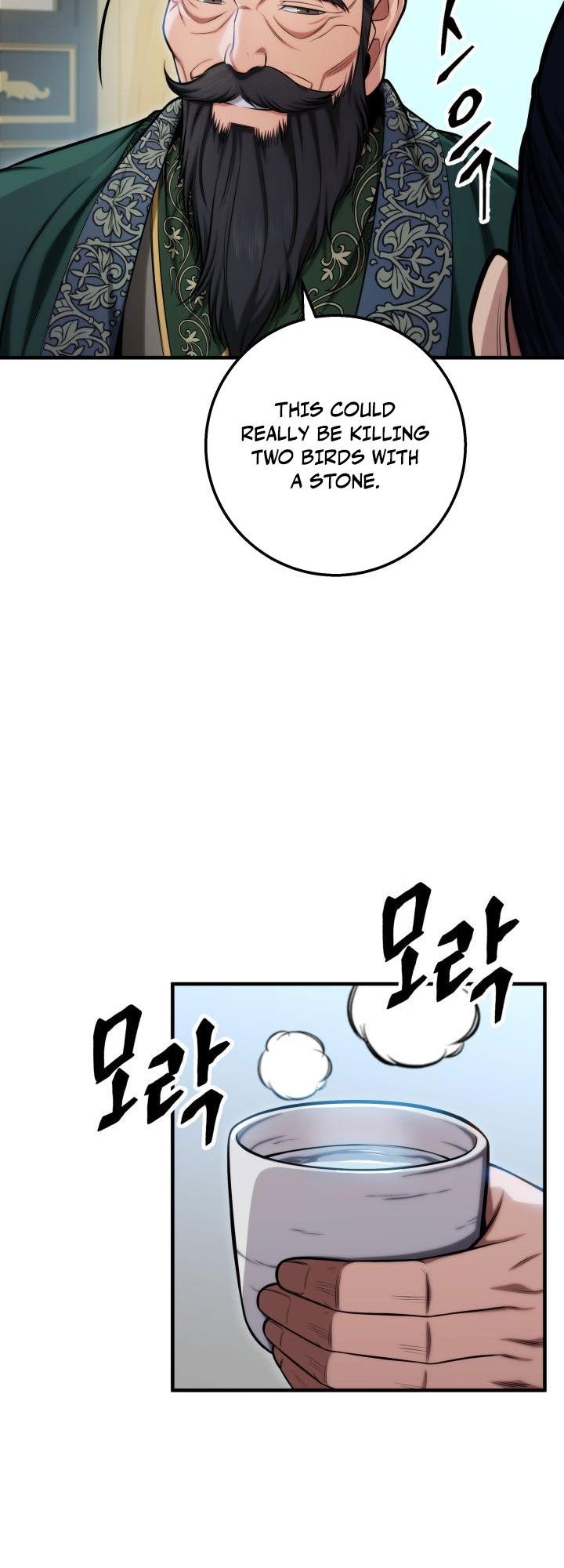 The Nine Heavens Swordmaster Chap 17 - Next Chap 18