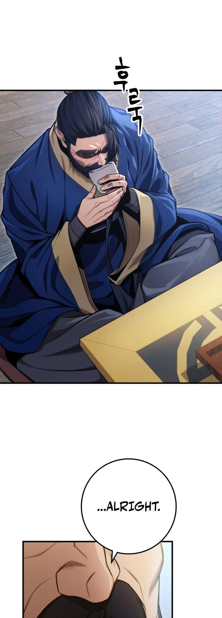 The Nine Heavens Swordmaster Chap 17 - Next Chap 18