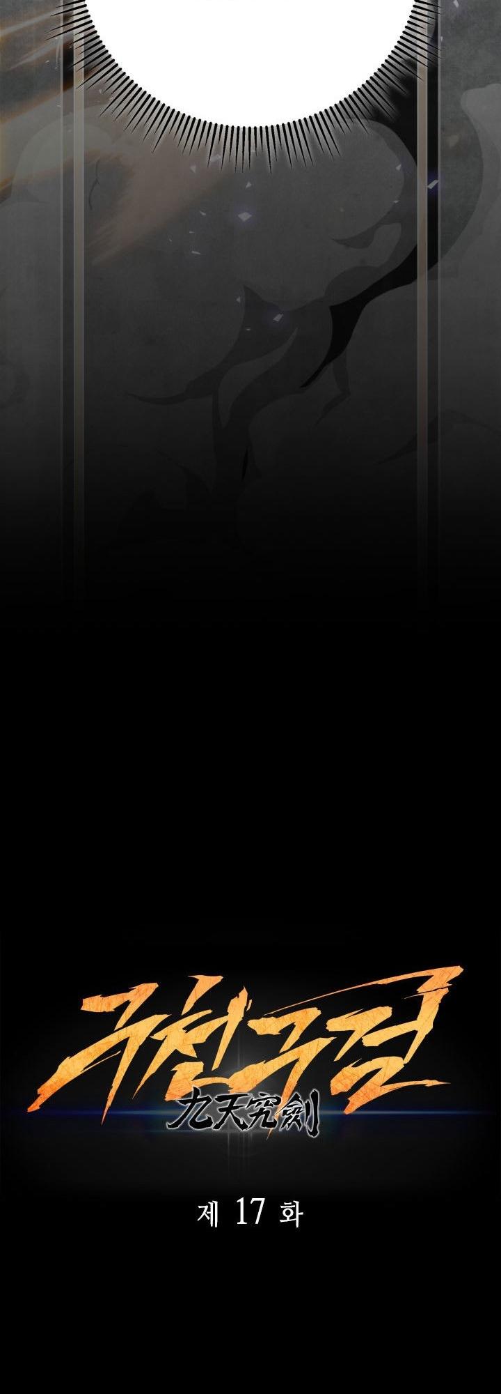 The Nine Heavens Swordmaster Chap 17 - Next Chap 18