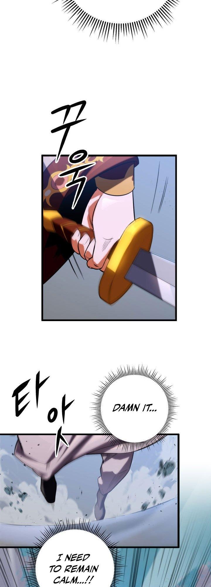 The Nine Heavens Swordmaster Chap 14 - Next Chap 15