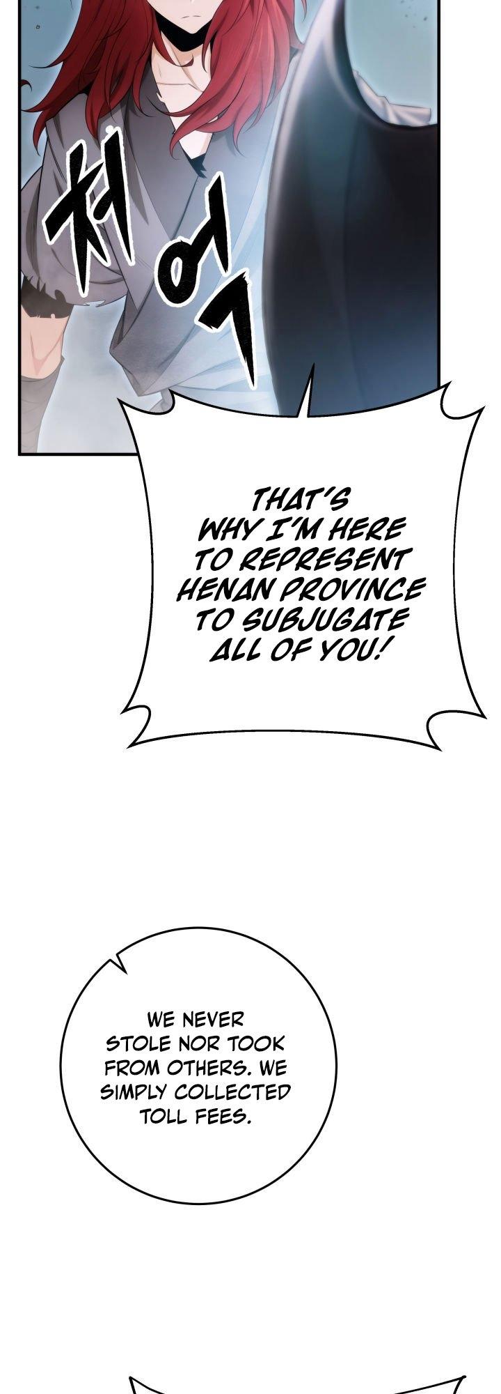 The Nine Heavens Swordmaster Chap 14 - Next Chap 15