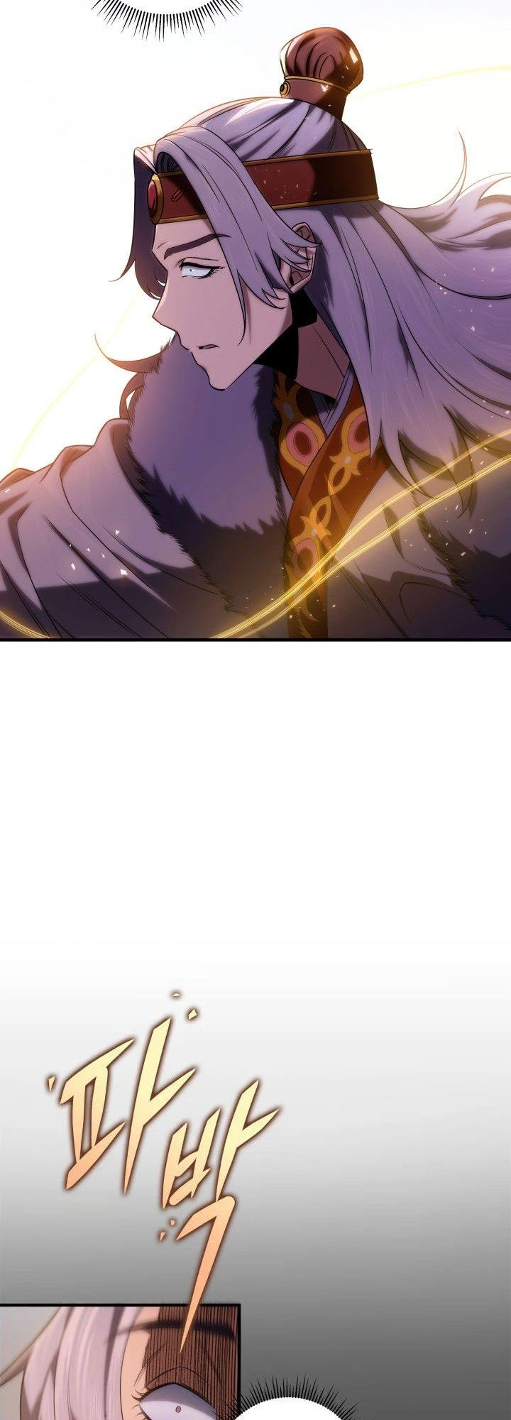 The Nine Heavens Swordmaster Chap 14 - Next Chap 15