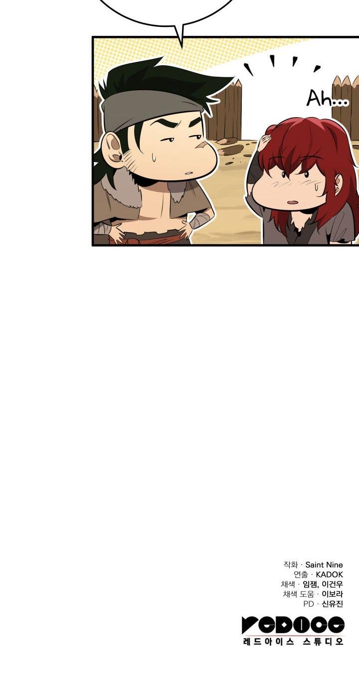 The Nine Heavens Swordmaster Chap 14 - Next Chap 15