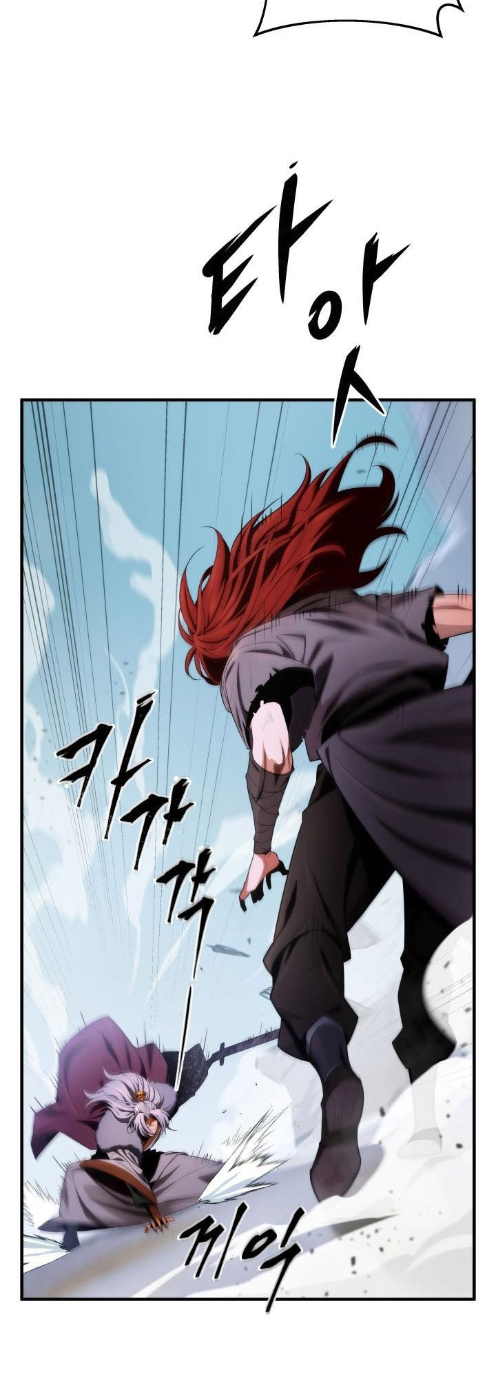 The Nine Heavens Swordmaster Chap 14 - Next Chap 15