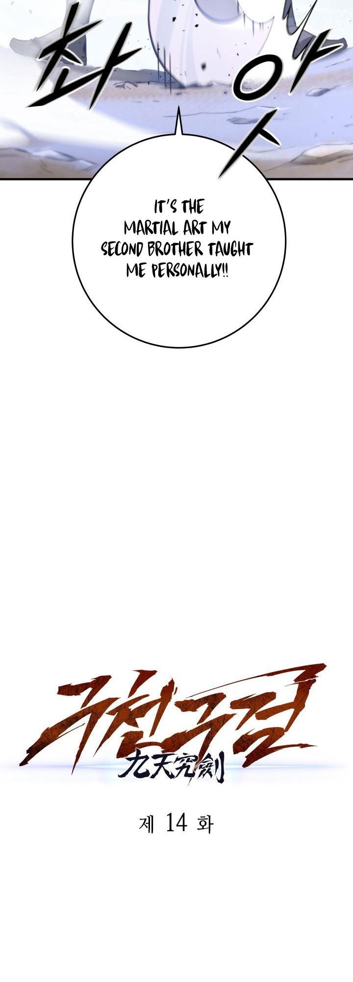 The Nine Heavens Swordmaster Chap 14 - Next Chap 15