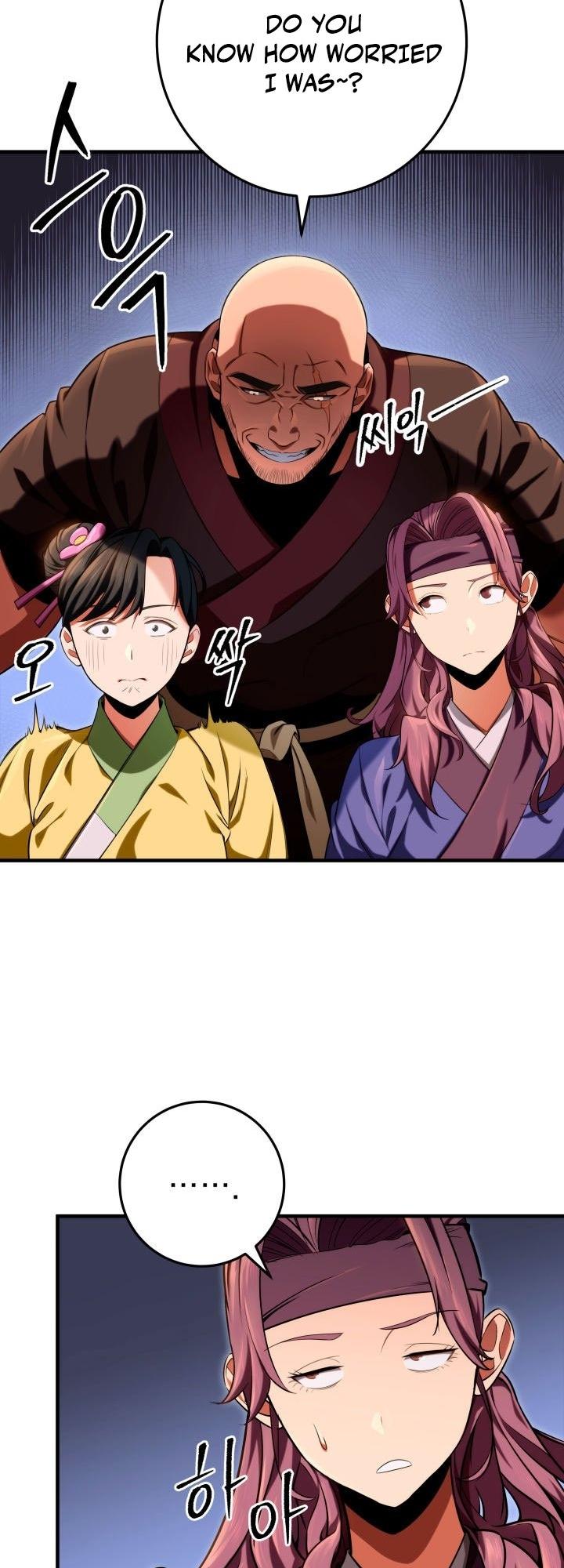 The Nine Heavens Swordmaster Chap 15 - Next Chap 16