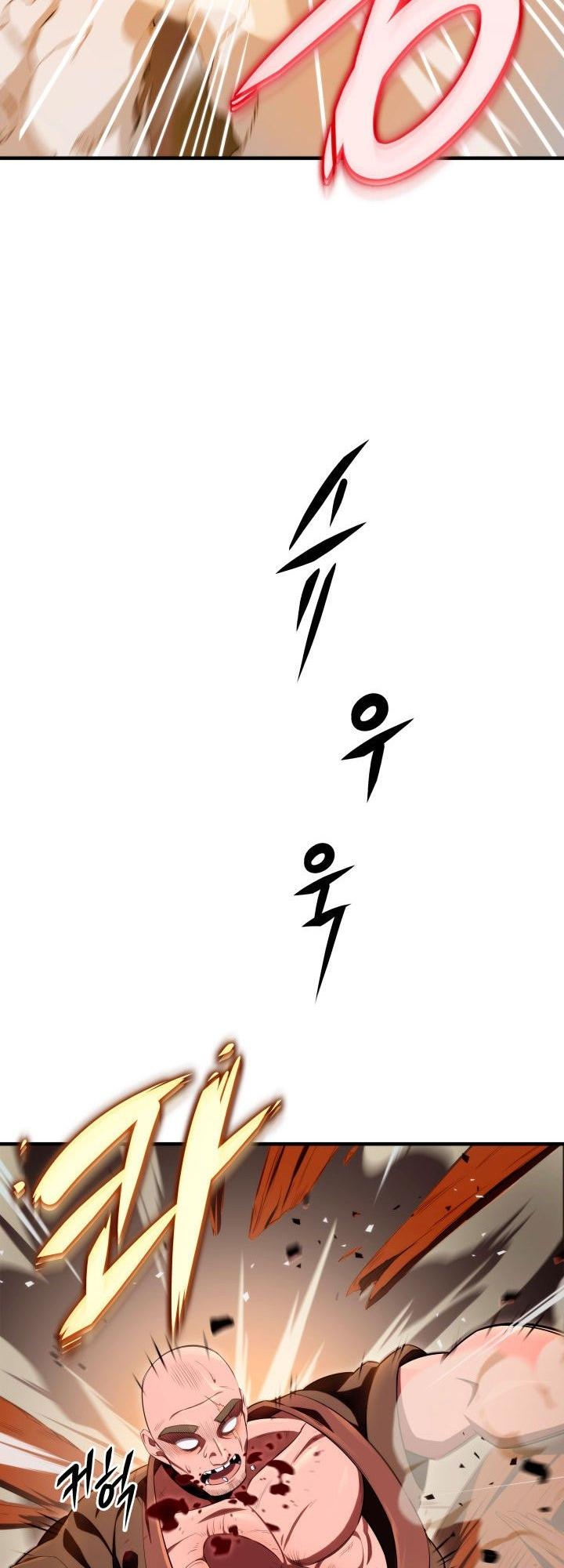 The Nine Heavens Swordmaster Chap 15 - Next Chap 16