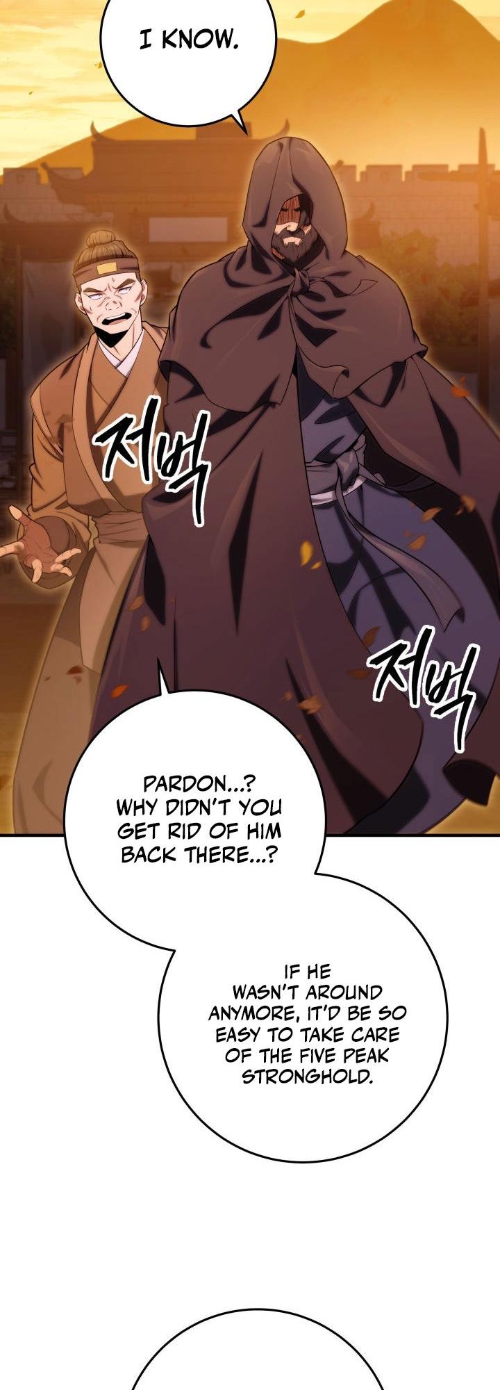 The Nine Heavens Swordmaster Chap 16 - Next Chap 17