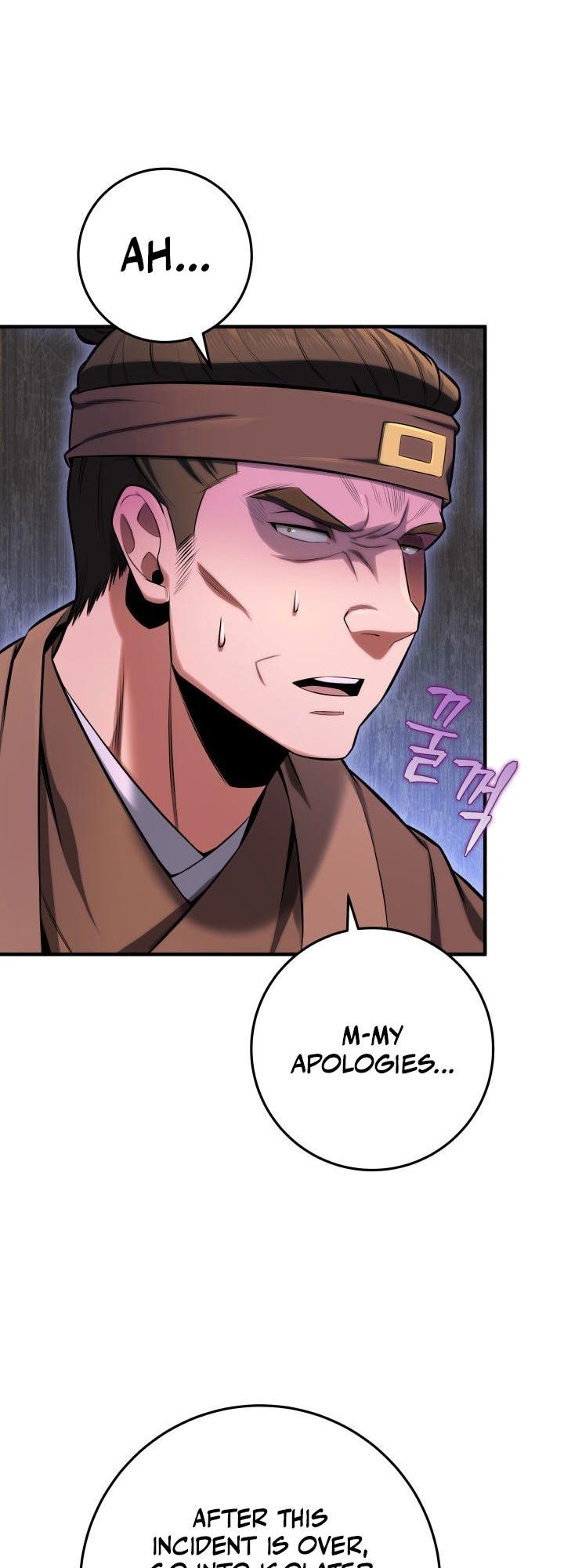 The Nine Heavens Swordmaster Chap 16 - Next Chap 17