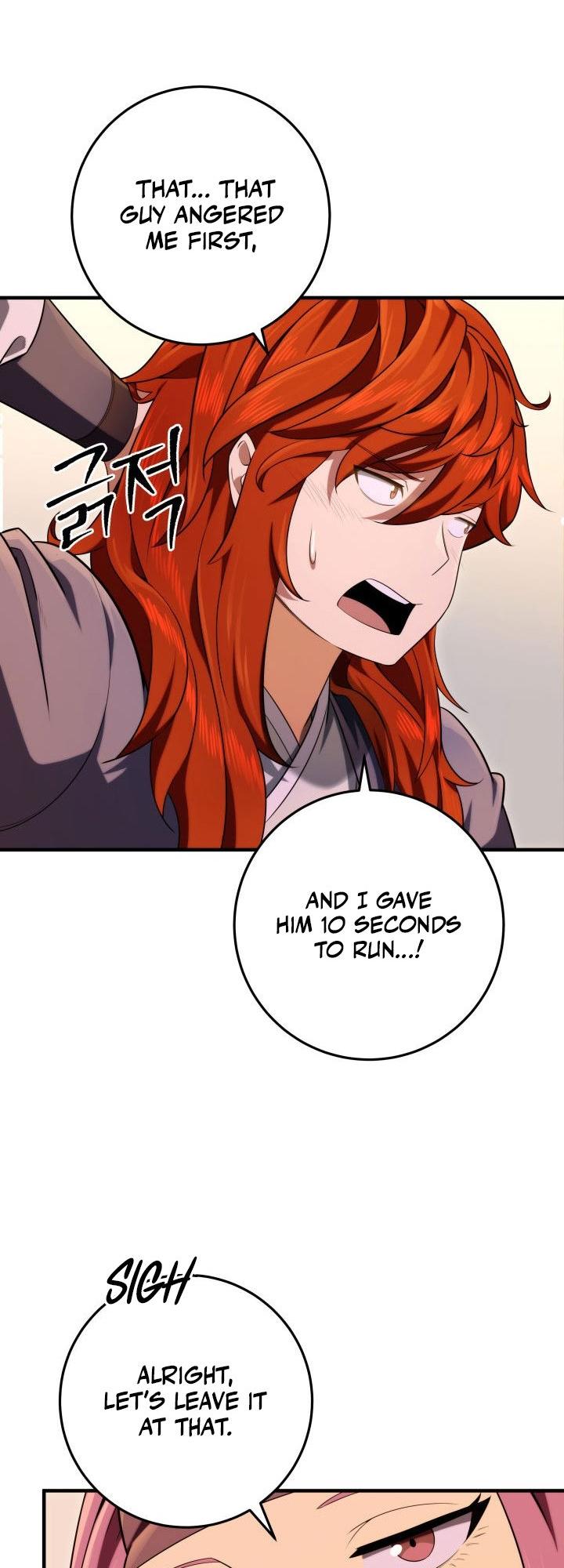 The Nine Heavens Swordmaster Chap 16 - Next Chap 17