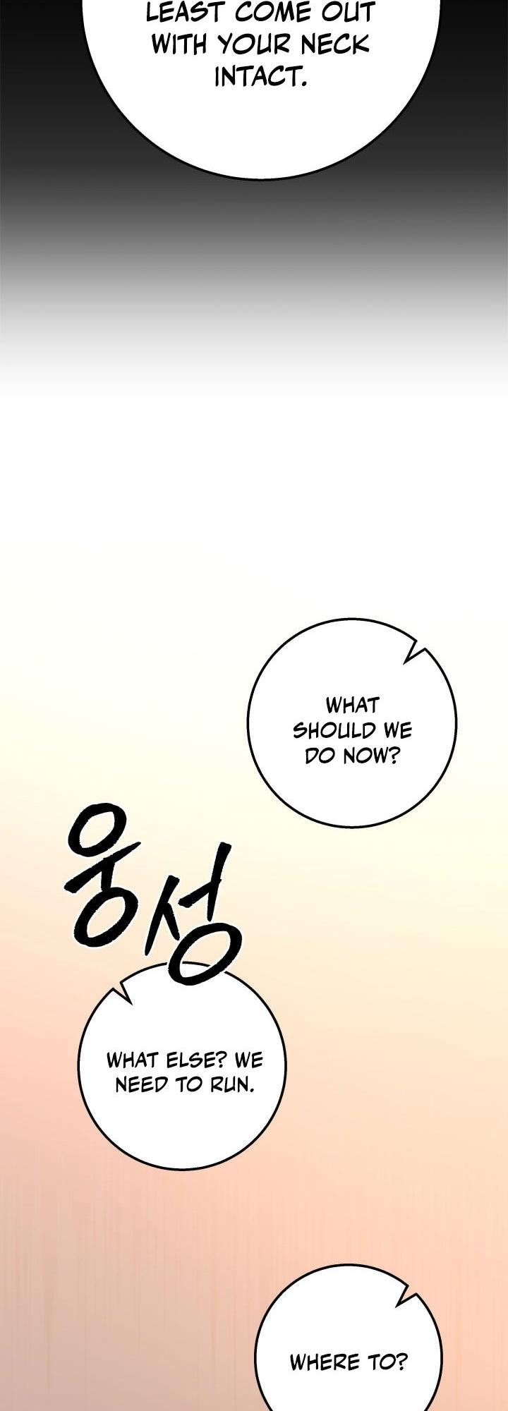 The Nine Heavens Swordmaster Chap 18 - Next Chap 19