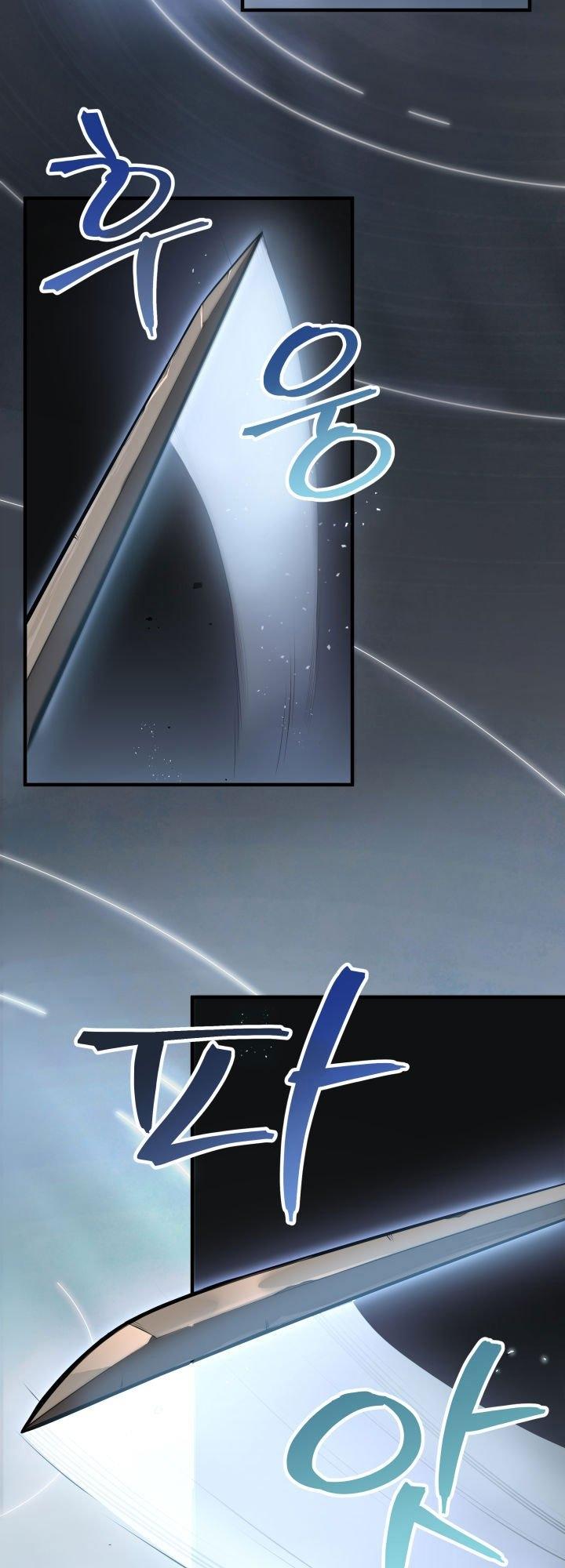 The Nine Heavens Swordmaster Chap 18 - Next Chap 19