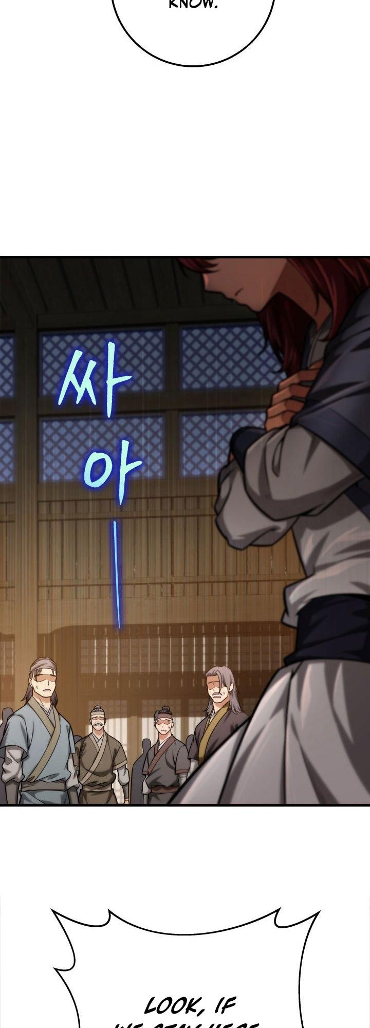 The Nine Heavens Swordmaster Chap 18 - Next Chap 19