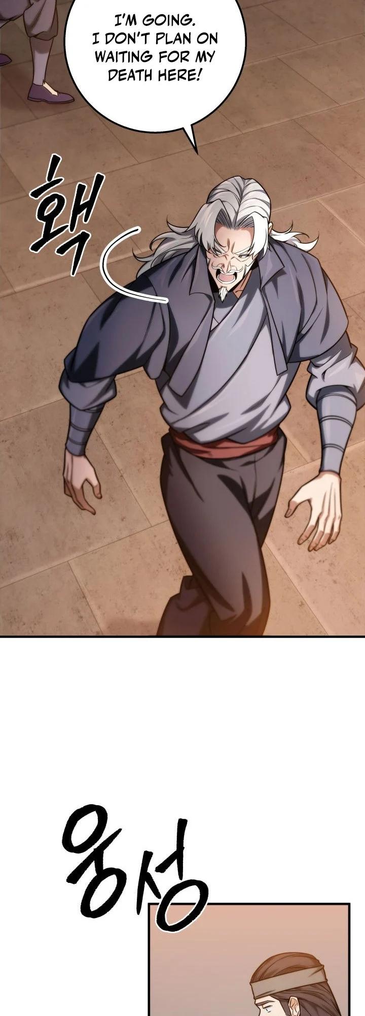 The Nine Heavens Swordmaster Chap 18 - Next Chap 19