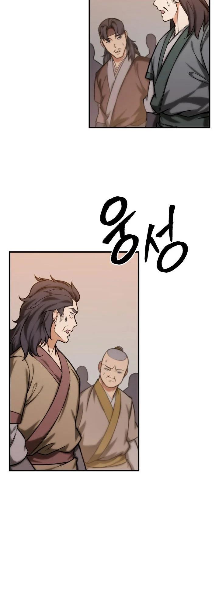 The Nine Heavens Swordmaster Chap 18 - Next Chap 19