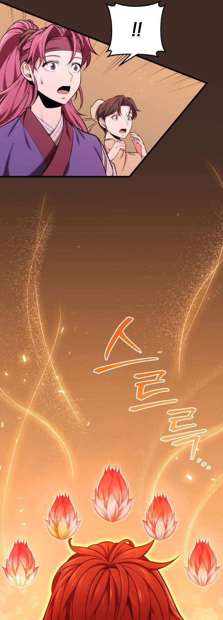 The Nine Heavens Swordmaster Chap 18 - Next Chap 19