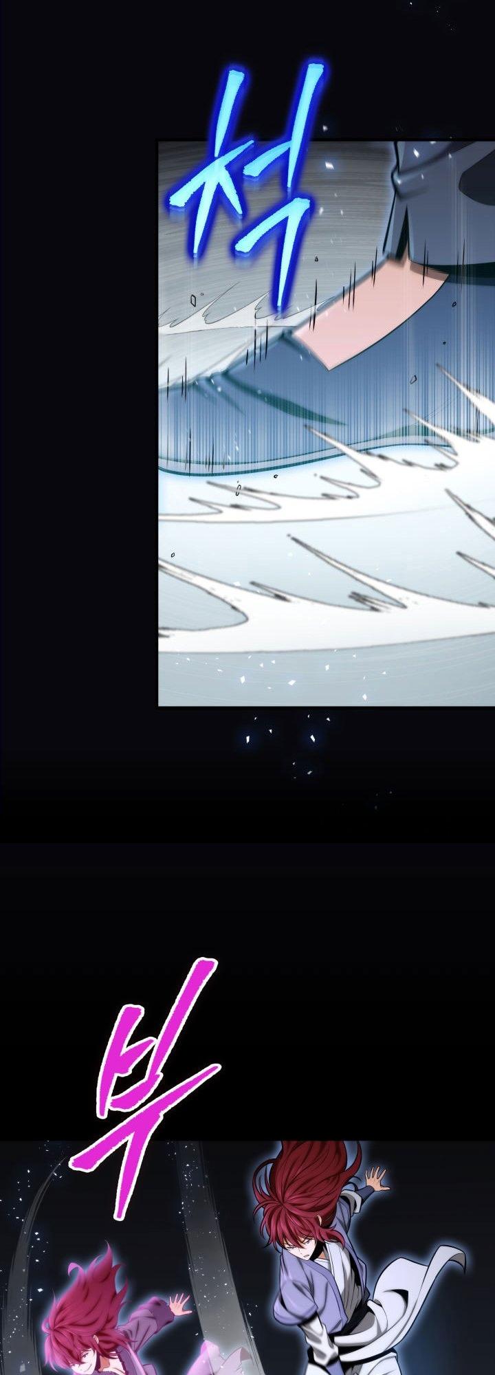 The Nine Heavens Swordmaster Chap 18 - Next Chap 19