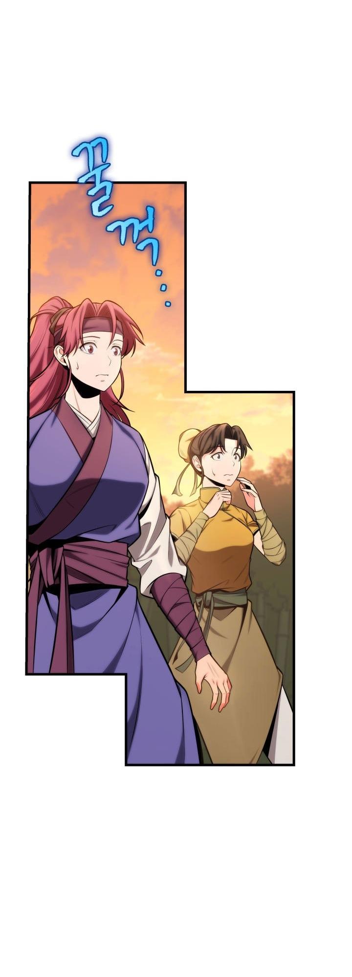 The Nine Heavens Swordmaster Chap 18 - Next Chap 19