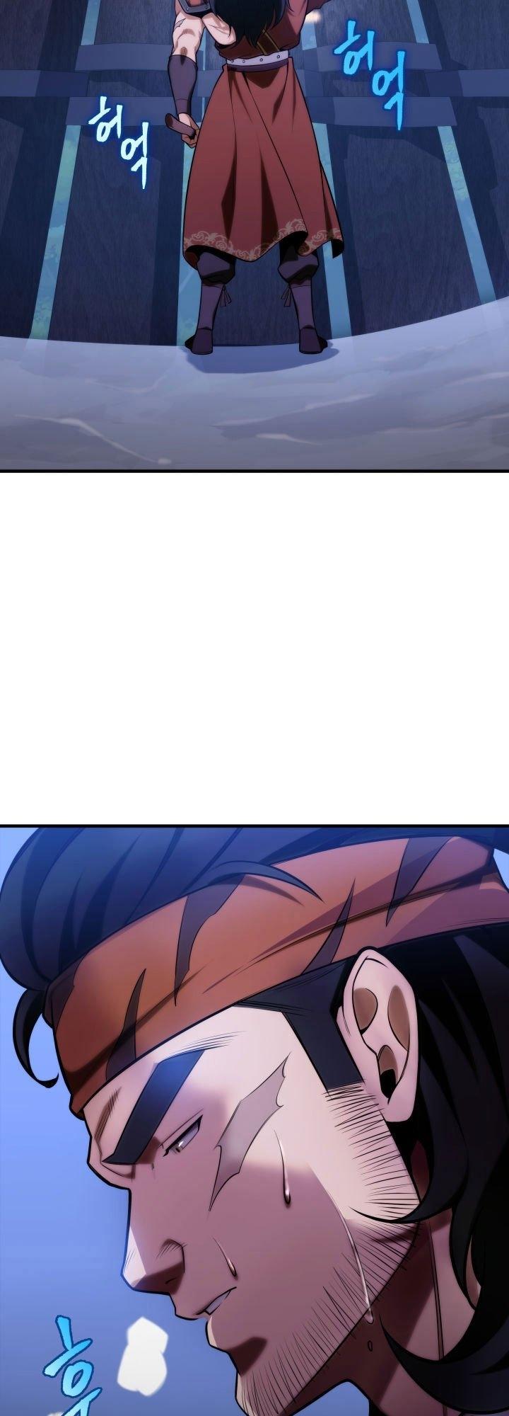 The Nine Heavens Swordmaster Chap 19 - Next Chap 20