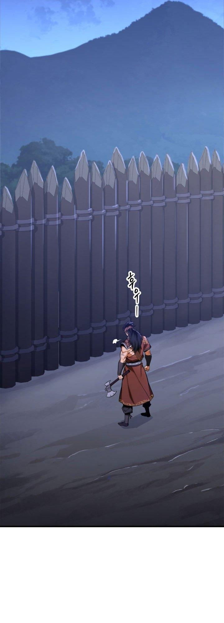 The Nine Heavens Swordmaster Chap 19 - Next Chap 20