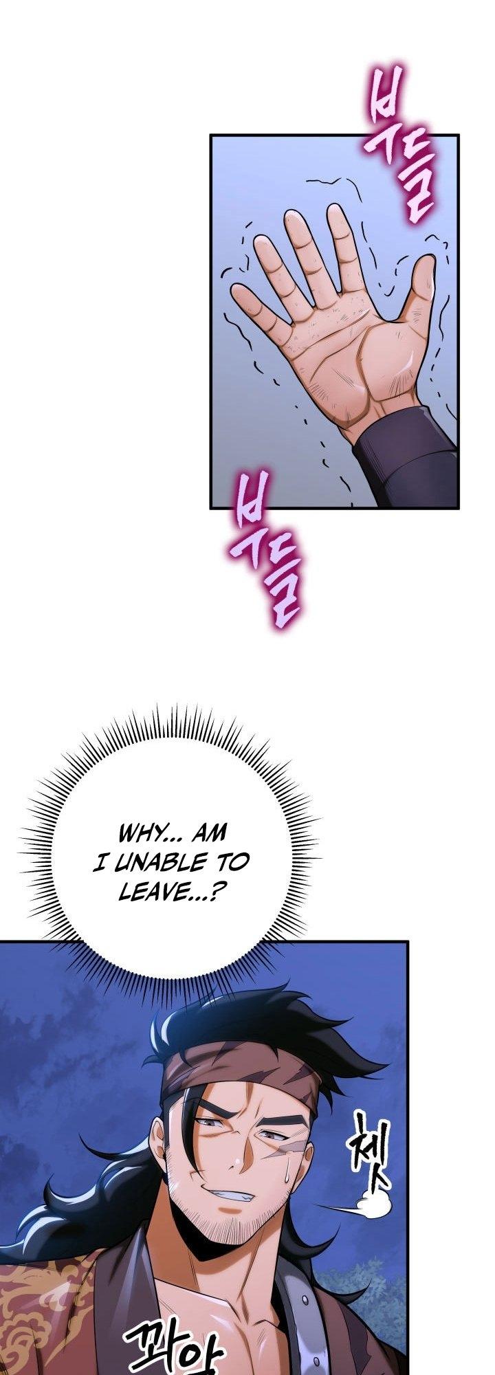 The Nine Heavens Swordmaster Chap 19 - Next Chap 20