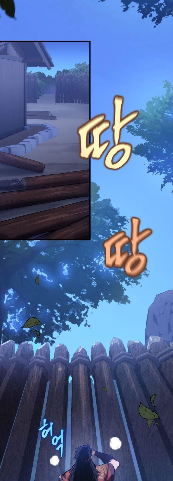 The Nine Heavens Swordmaster Chap 19 - Next Chap 20